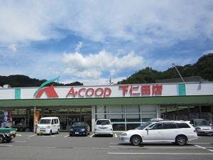 【Aコープ下仁田店】食物販やPR活動に利用可能な店頭軒下スペース