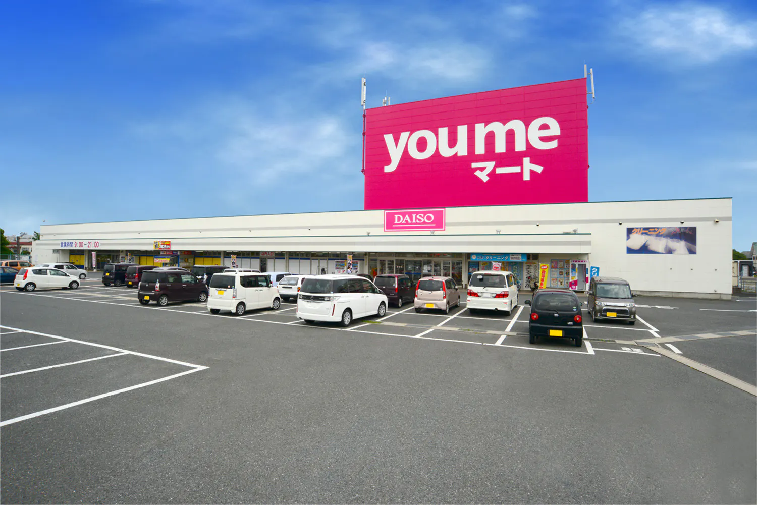 【ゆめマート 豊前】屋外軒先 キッチンカーや販促プロモーションにおすすめな催事イベントスペース