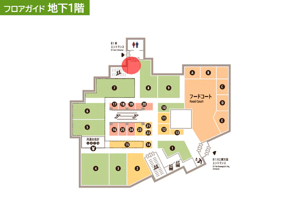 【ららテラス川口】B1階 東エントランス前スペース