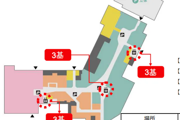 【イオンモール川口】モール内広告 エレベーター扉