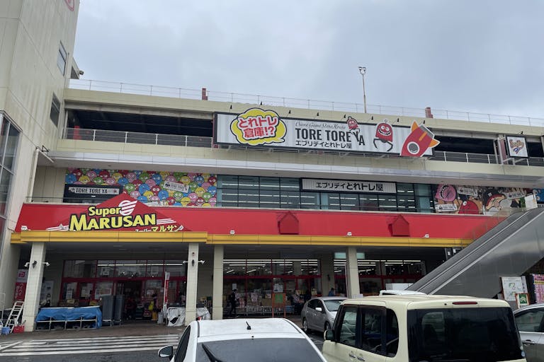 【マルサン桶川店】プロモーションに最適な店内レジ付近のスペースの画像6