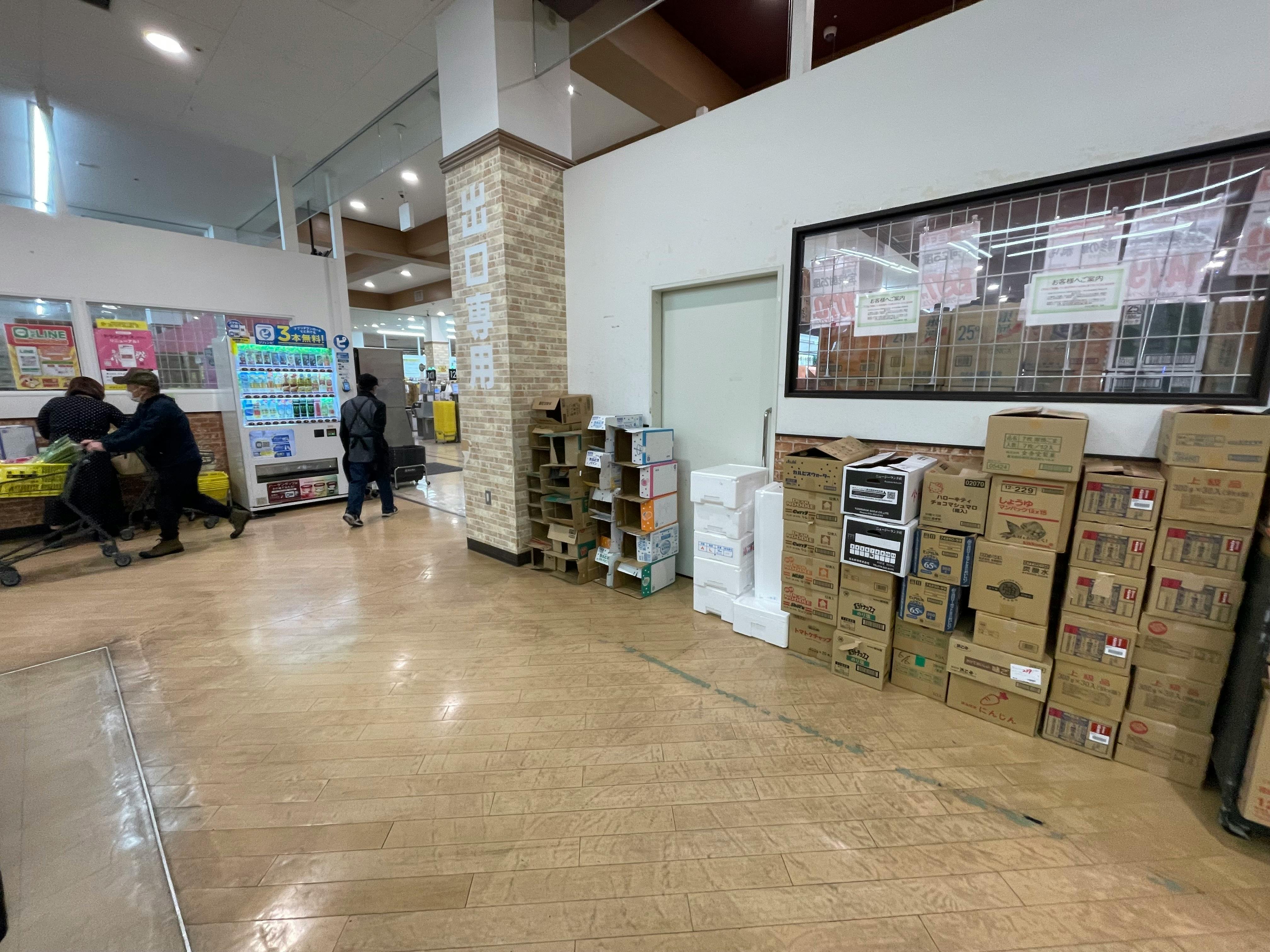 【マルサン桶川店】プロモーションに最適な店内レジ付近のスペース