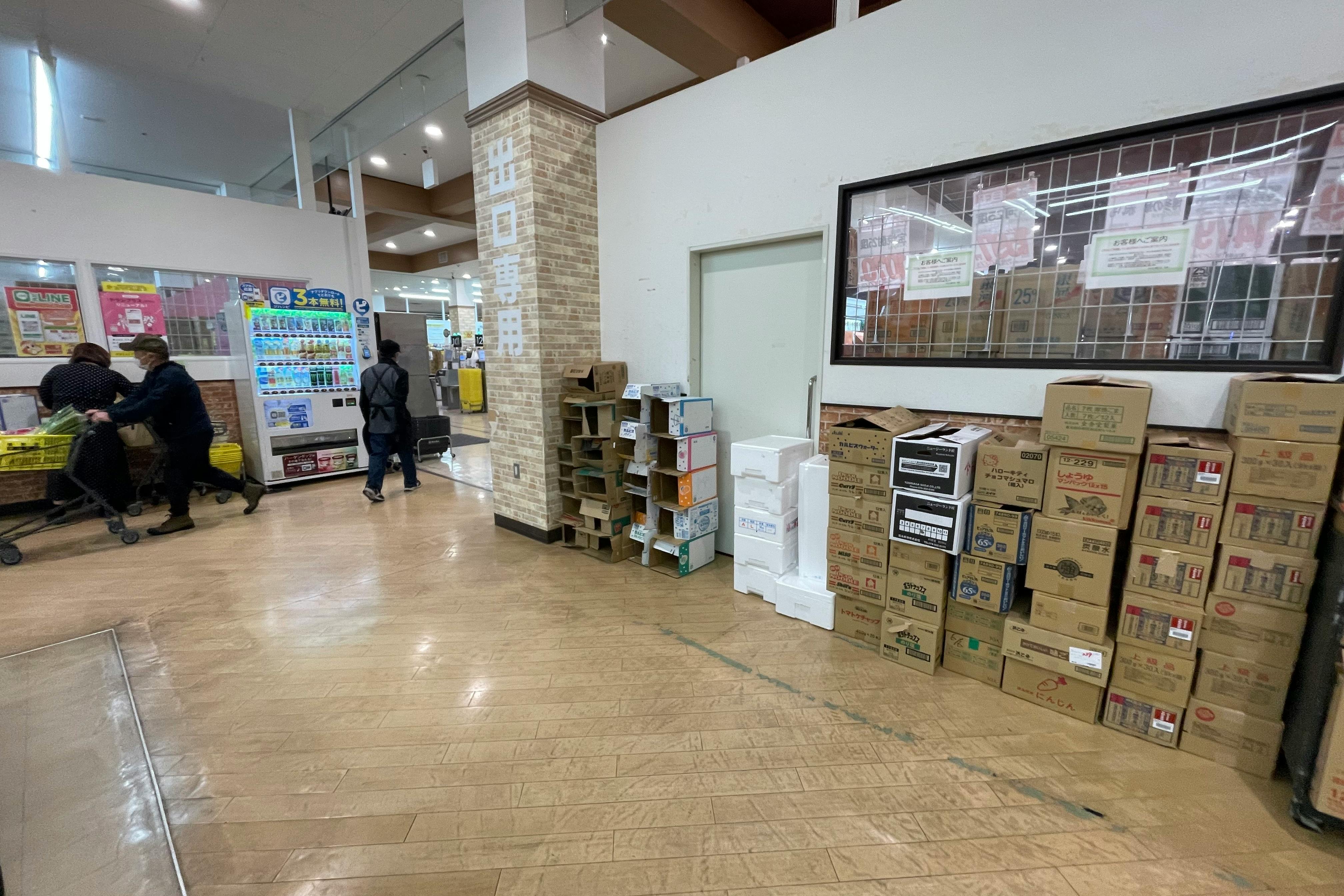 【マルサン桶川店】プロモーションに最適な店内レジ付近のスペース