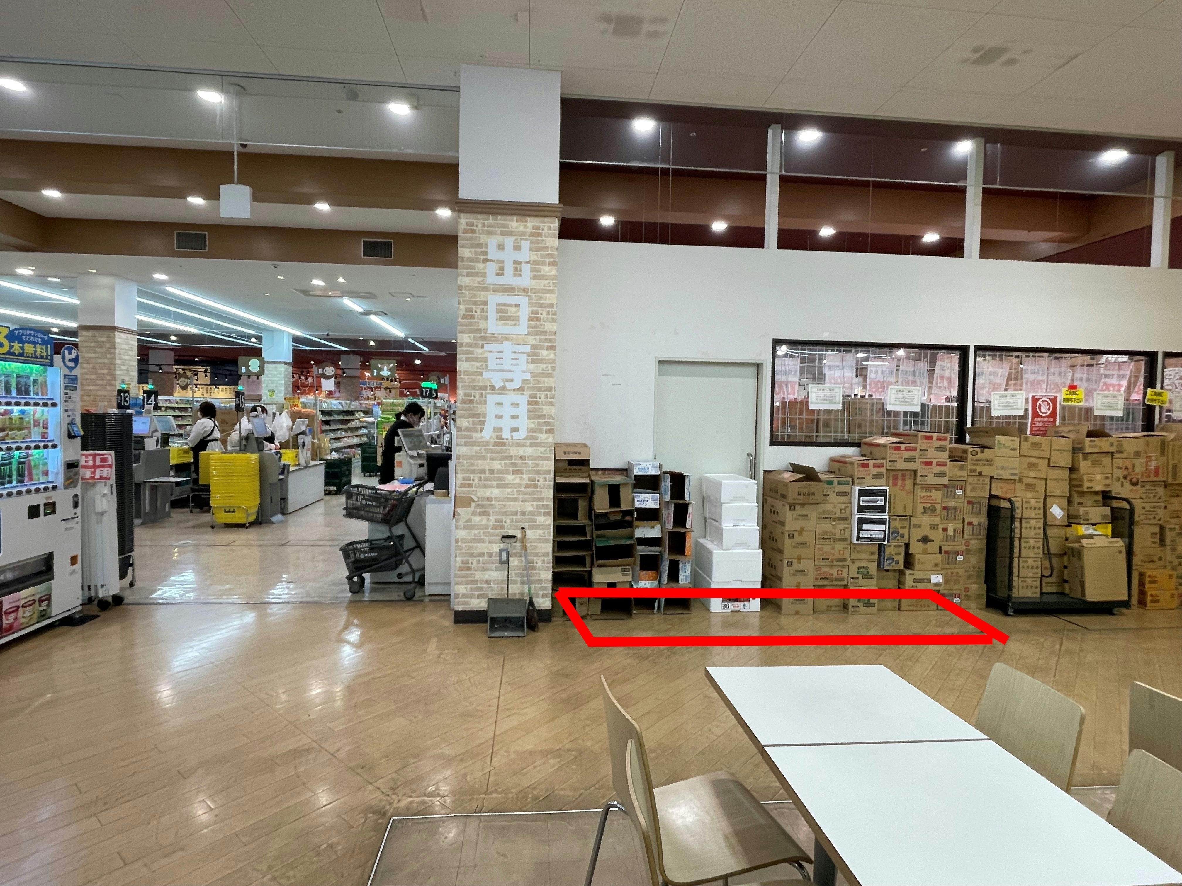 【マルサン桶川店】プロモーションに最適な店内レジ付近のスペースの画像