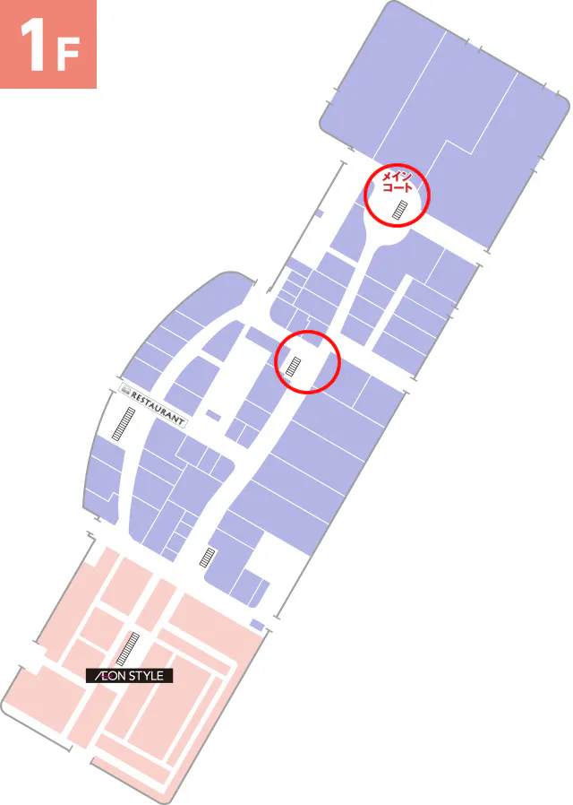 【イオンモール日の出】大型バナー