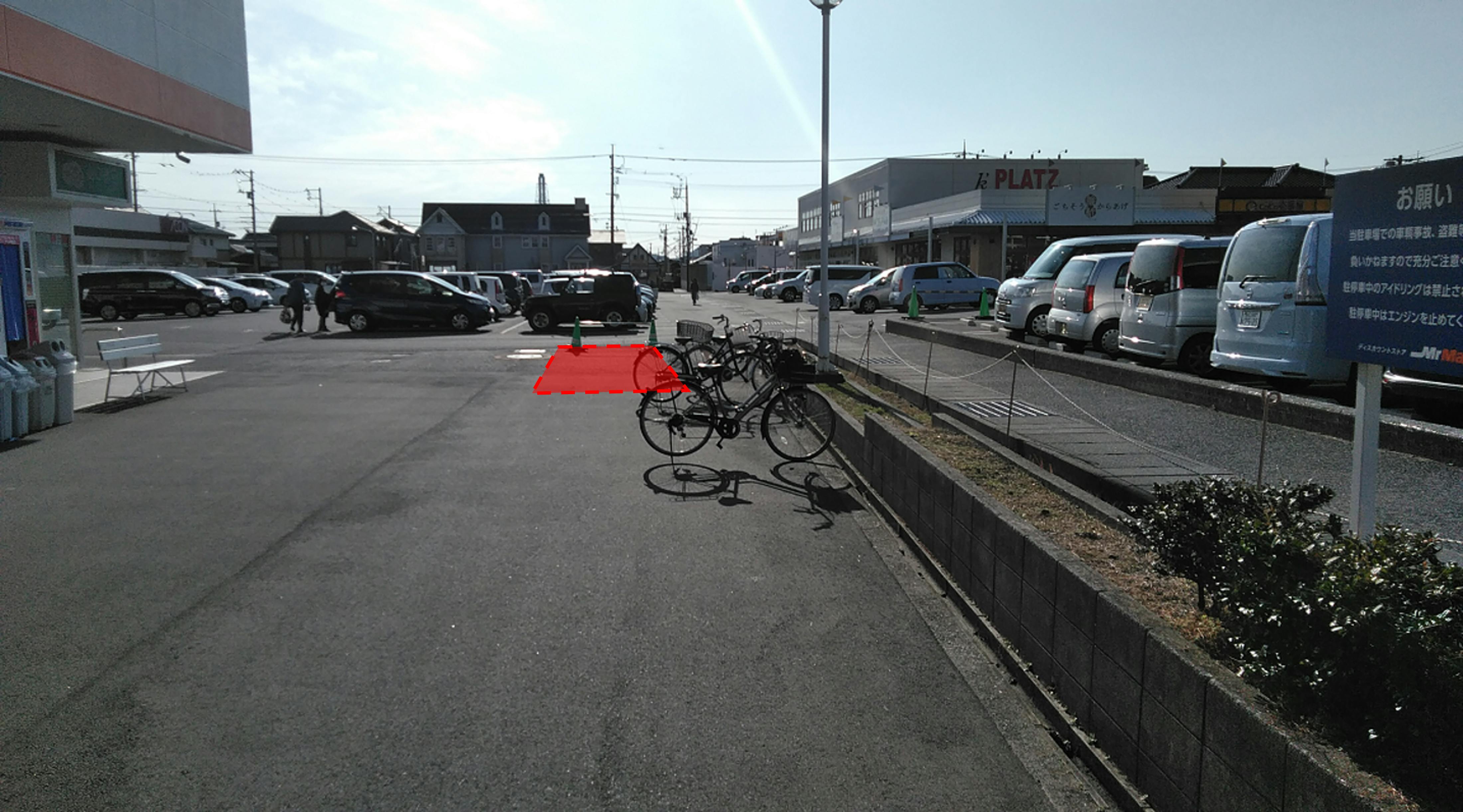 【ミスターマックス 末武店】1階駐車場 キッチンカーに最適な総合ディスカウントストアの催事イベントスペースの画像