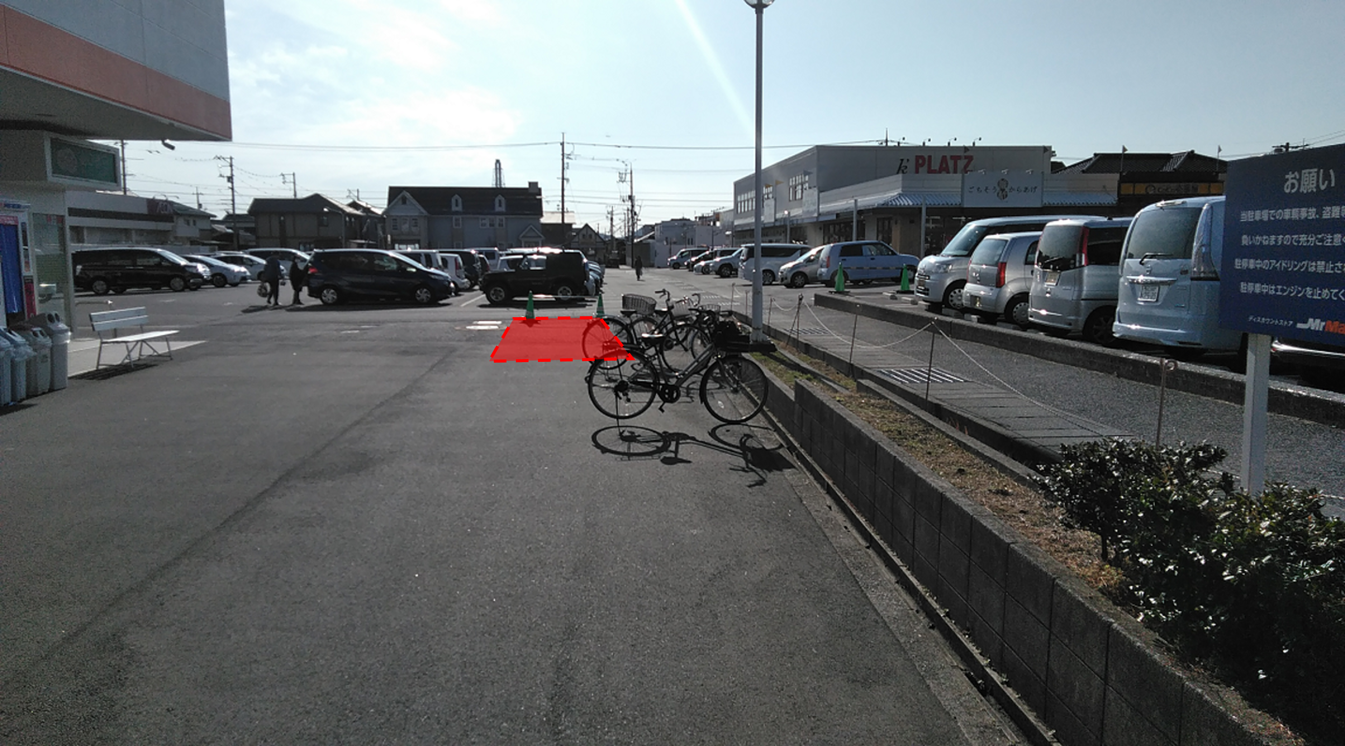 【ミスターマックス 末武店】1階駐車場 キッチンカーに最適な総合ディスカウントストアの催事イベントスペース