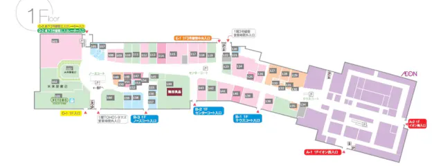 【イオンモール福津】縦型サイネージ