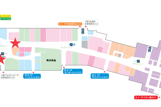 【イオンモール福津】縦型サイネージ