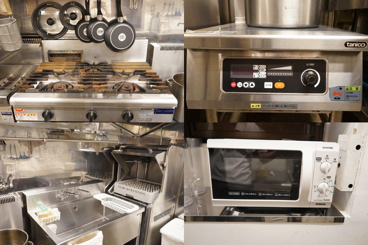 調理機器も充実