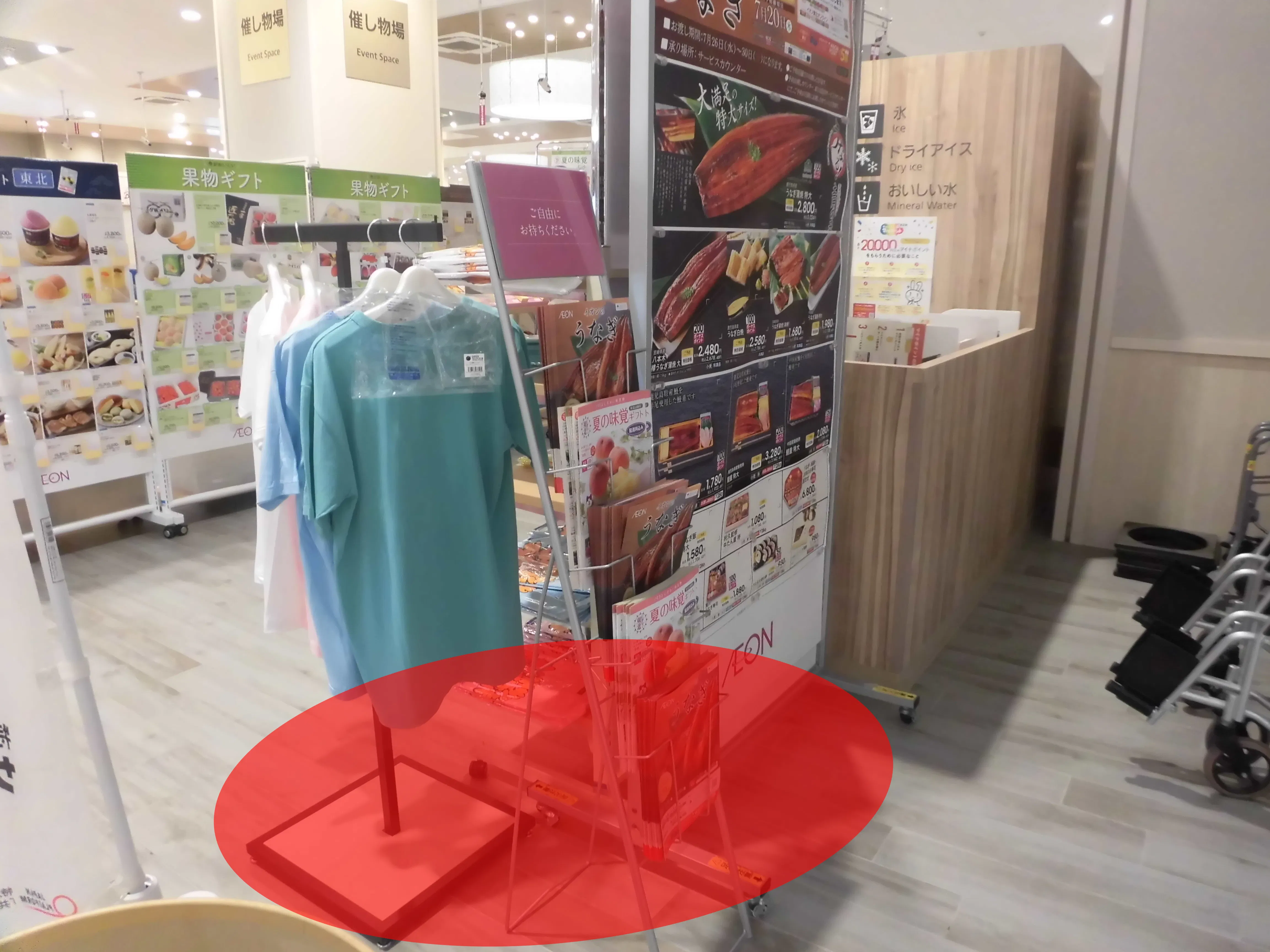 【イオンスタイルいわき小名浜】小規模なプロモーションイベントに最適な人通りの多い2階フロアのイベントスペース