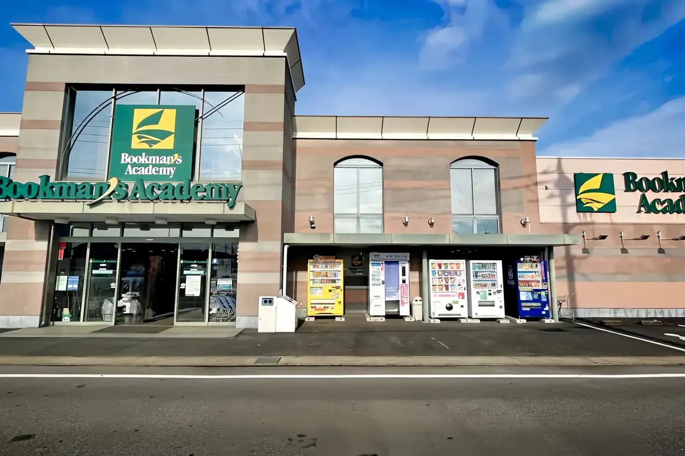 【ブックマンズアカデミー太田店】キャンペーンやプロモーションに最適!地域密着型書店の風除室スペース