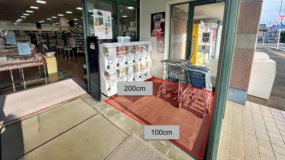 【ブックマンズアカデミー太田店】キャンペーンやプロモーションに最適！地域密着型書店の風除室スペースの画像