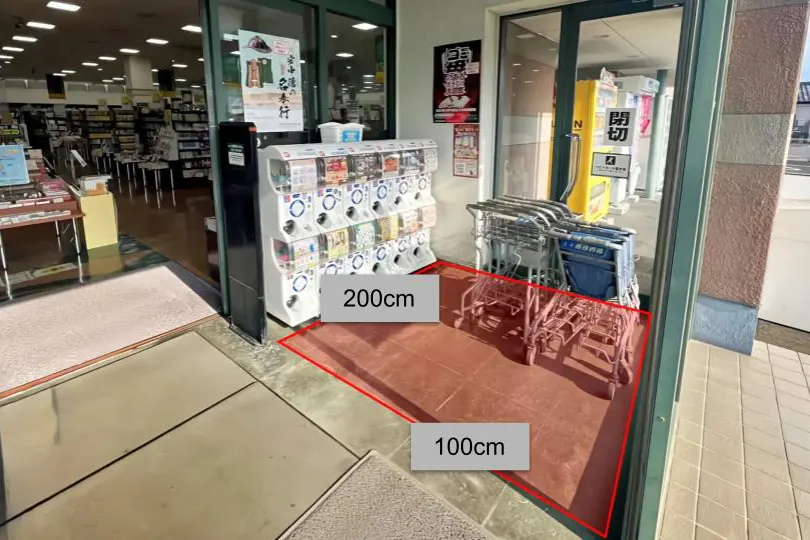 【ブックマンズアカデミー太田店】キャンペーンやプロモーションに最適!地域密着型書店の風除室スペース