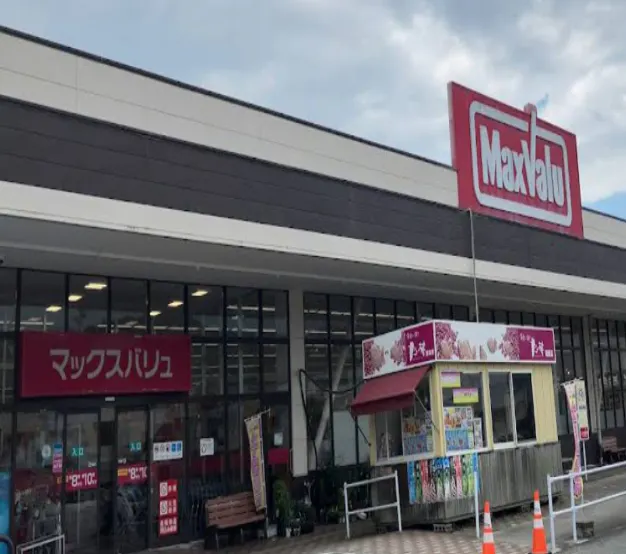 【マックスバリュ南陽】屋内スペース 販促プロモーションや物販に最適なスーパー店内催事イベントスペース