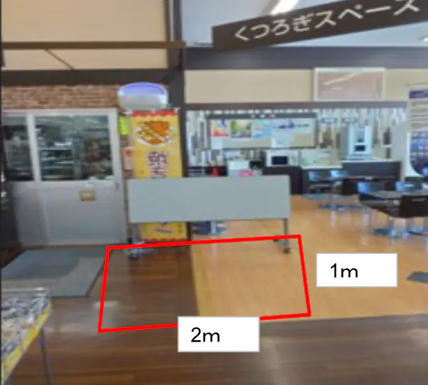 【マックスバリュ南陽】屋内スペース 販促プロモーションや物販に最適なスーパー店内催事イベントスペース
