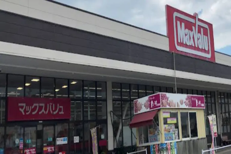 【マックスバリュ南陽】屋内スペース 販促プロモーションや物販に最適なスーパー店内催事イベントスペースの画像2