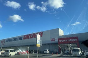 【買取NG】【スーパーセンターオークワ桜井】プロモーションに利用可能な階食品側の中央エレベーター前柱周りのスペース