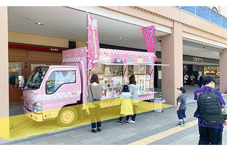 【イオン新浦安SC】1F店外キッチンカースペース