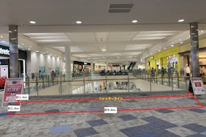 【イオンモール鶴見緑地】チキュートイッカ前