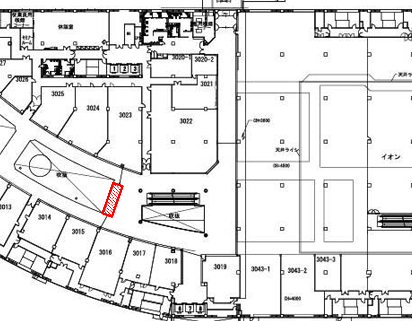 【イオンモール鶴見緑地】じぶんまくら前