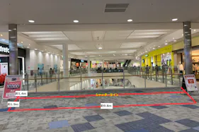 【イオンモール鶴見緑地】じぶんまくら前