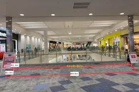 【イオンモール鶴見緑地】じぶんまくら前