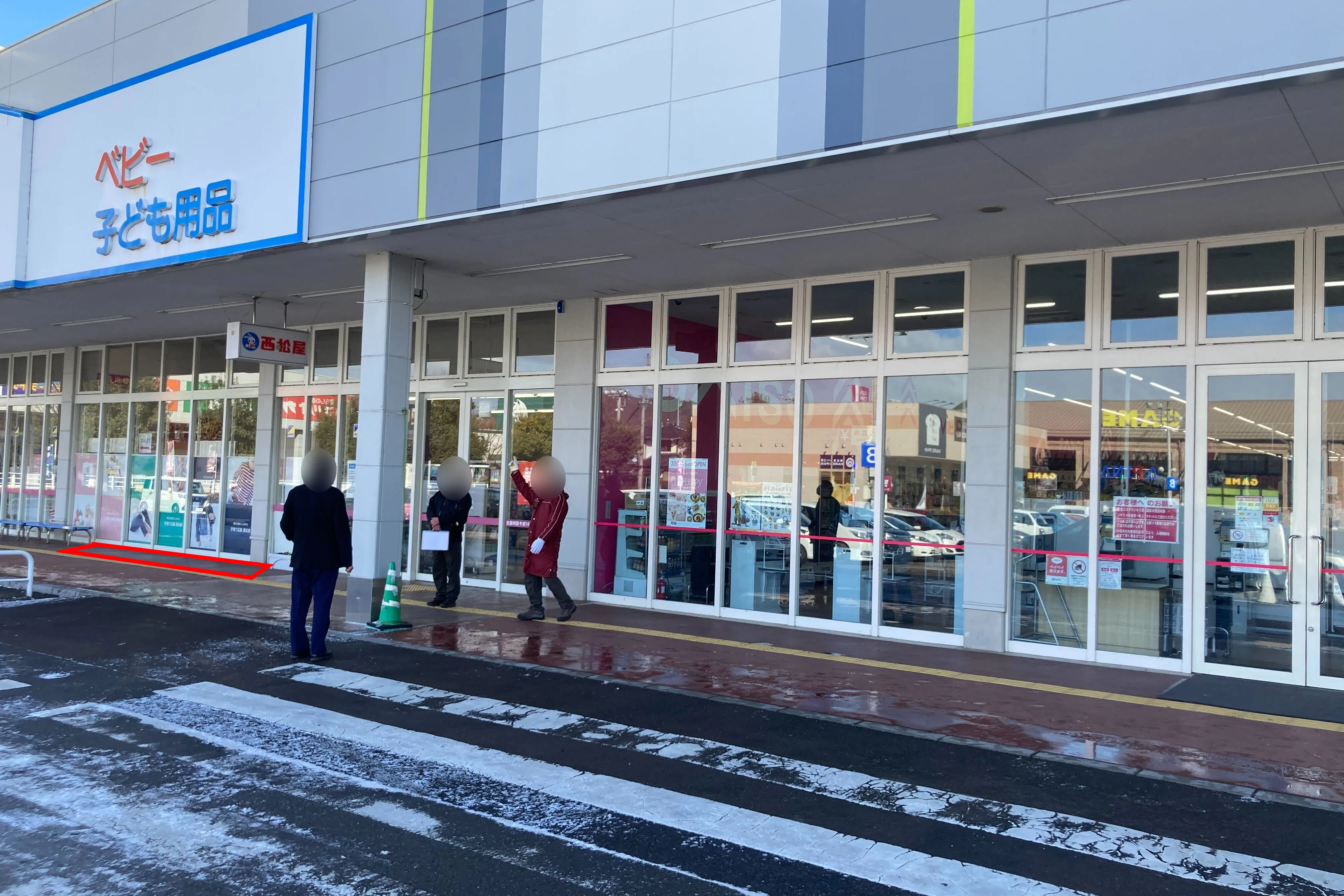 【イオンタウン各務原】プロモーションイベントや各種物販に最適なファミリー向けテナント前にある視認性の高い軒下イベントスペース