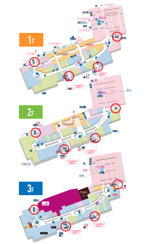 【イオンモール春日部】モール内広告 エレベーター扉