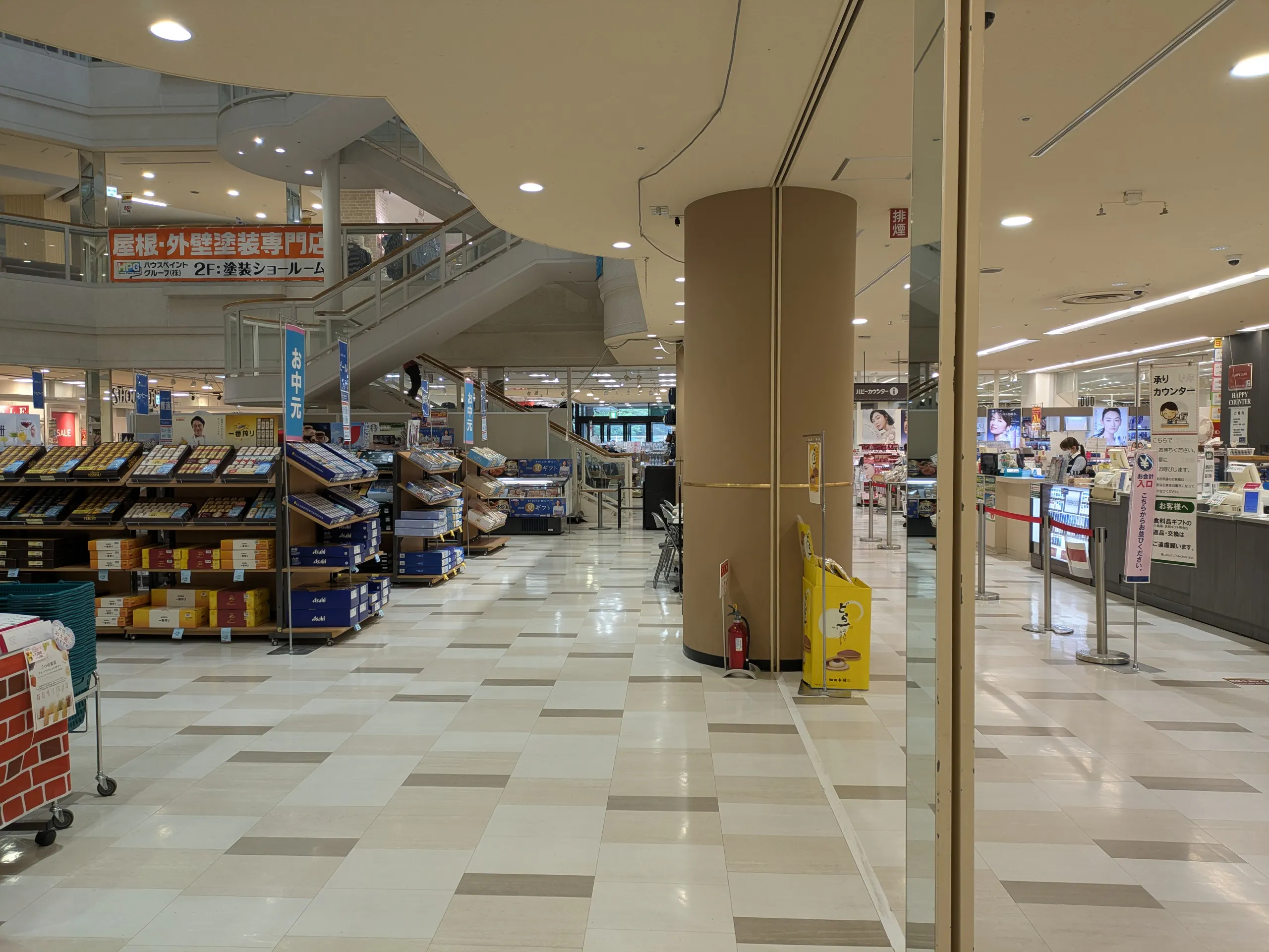 【天満屋ハピータウン鴨方店】サービスカウンター前（セントラルコート） 各種プロモーション、会員獲得イベントに最適な屋内催事イベントスペース