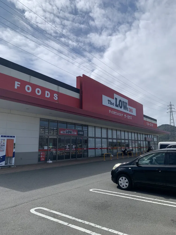 【ザ・ロウズ小倉】販促プロモーションに最適な軒下スペース