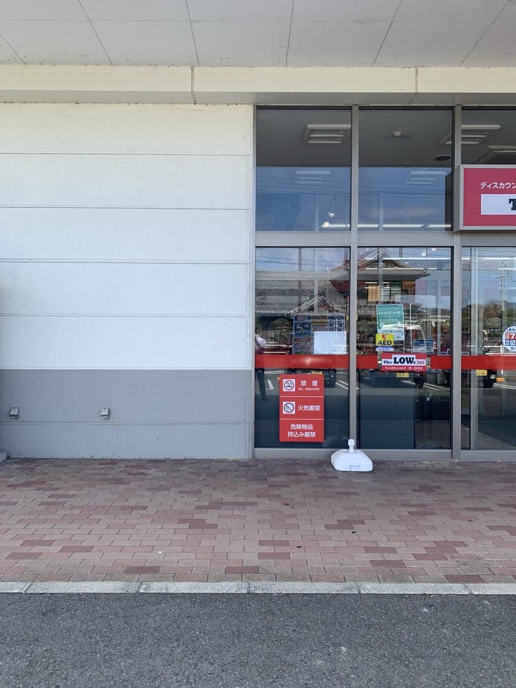 【ザ・ロウズ小倉】販促プロモーションに最適な軒下スペースの画像