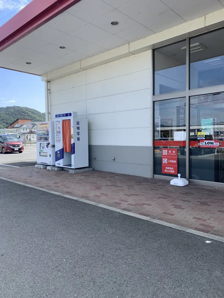 【ザ・ロウズ小倉】販促プロモーションに最適な軒下スペース