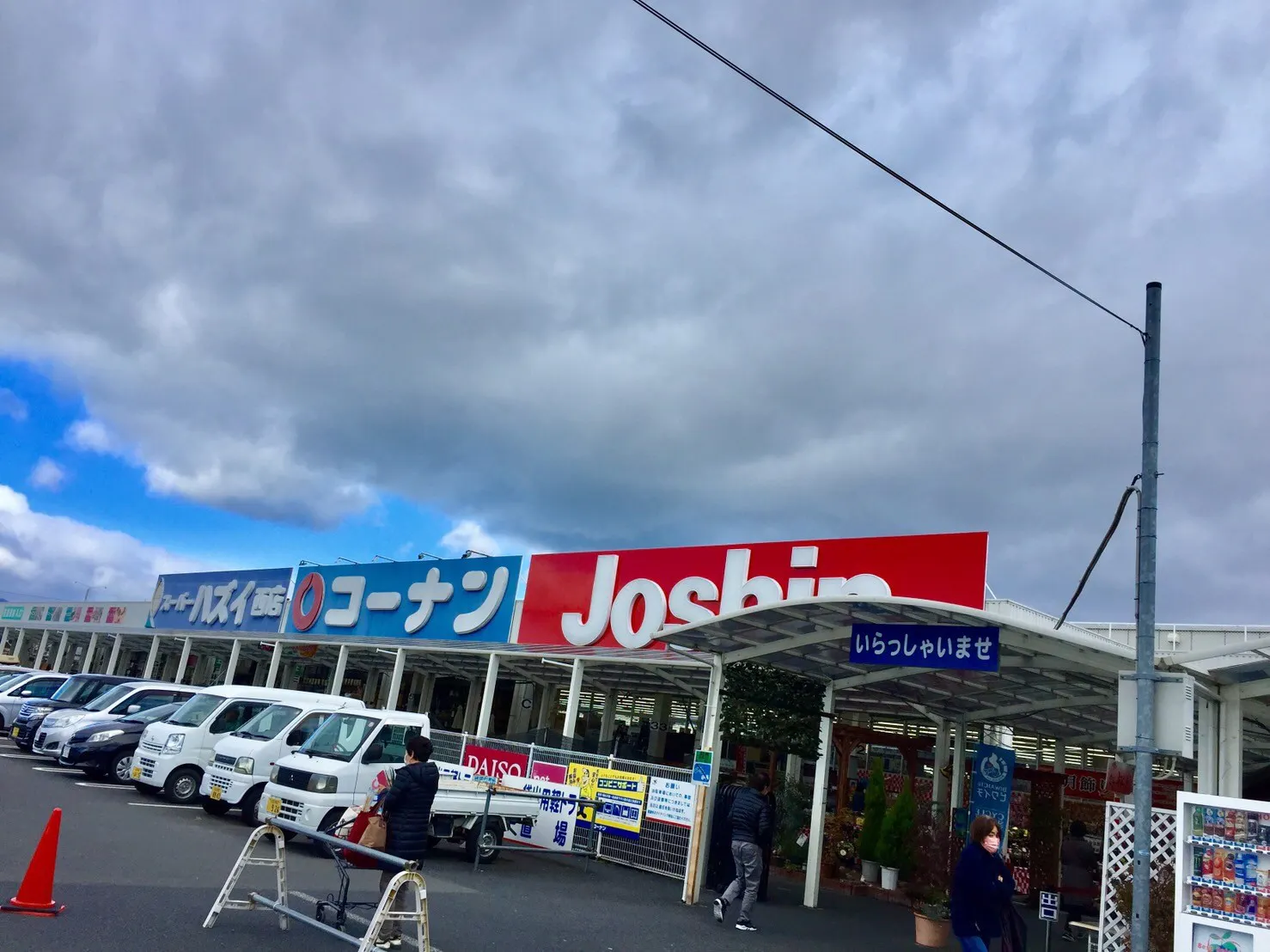 【コーナン 草津】各種プロモーションイベントに最適なホームセンター内のイベントスペース