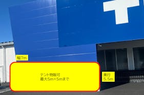 【スーパーセンタートライアル掛川店】【ポーチ前:左側(T)】食物販の出店が可能なトライアルマルシェ(キッチンカー/テント・スペース)