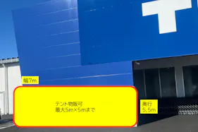 【スーパーセンタートライアル掛川店】【ポーチ前:左側(T)】食物販の出店が可能なトライアルマルシェ(キッチンカー/テント・スペース)