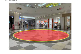 【イオンモール船橋*】光の広場