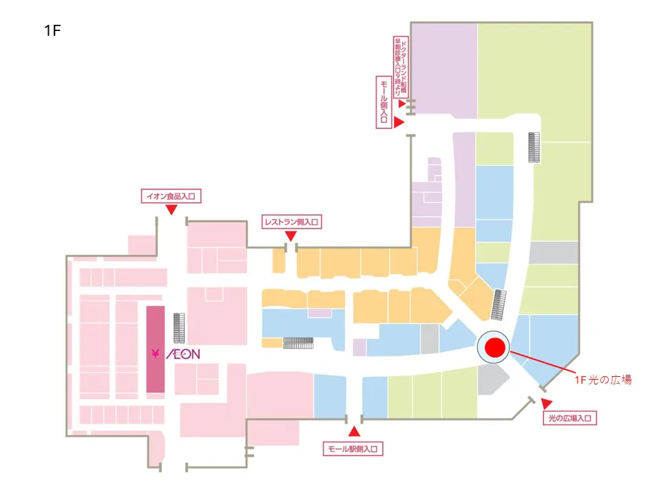 【イオンモール船橋*】光の広場