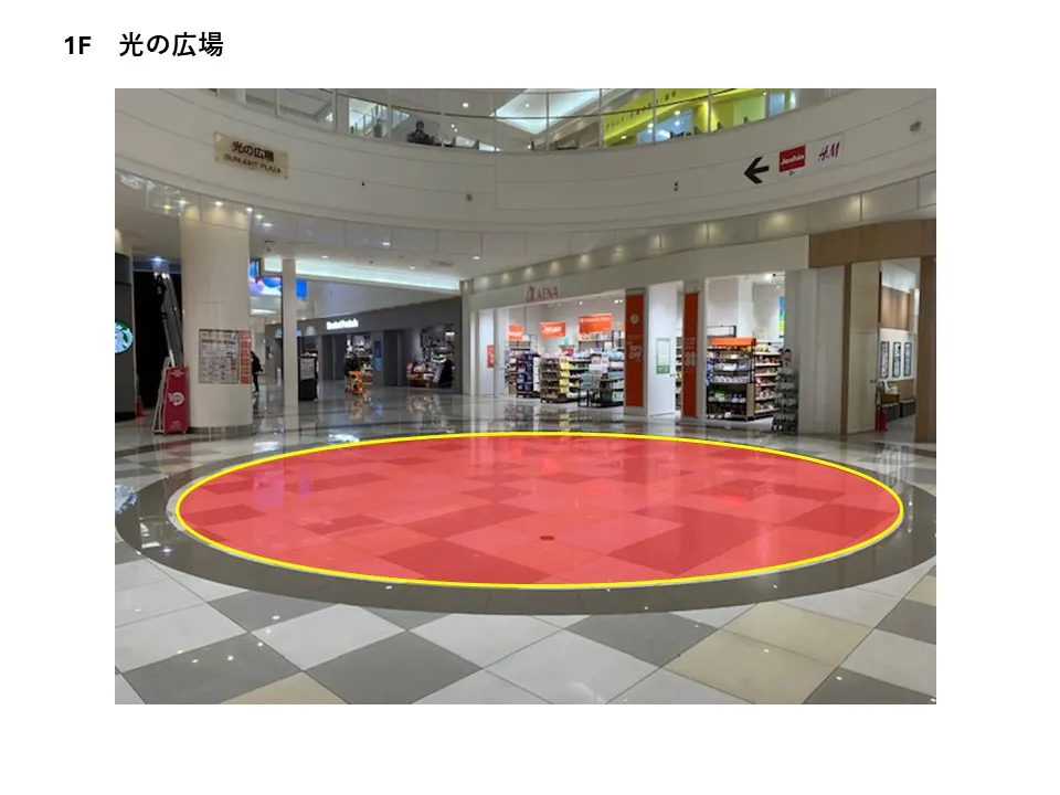 【イオンモール船橋*】光の広場の画像
