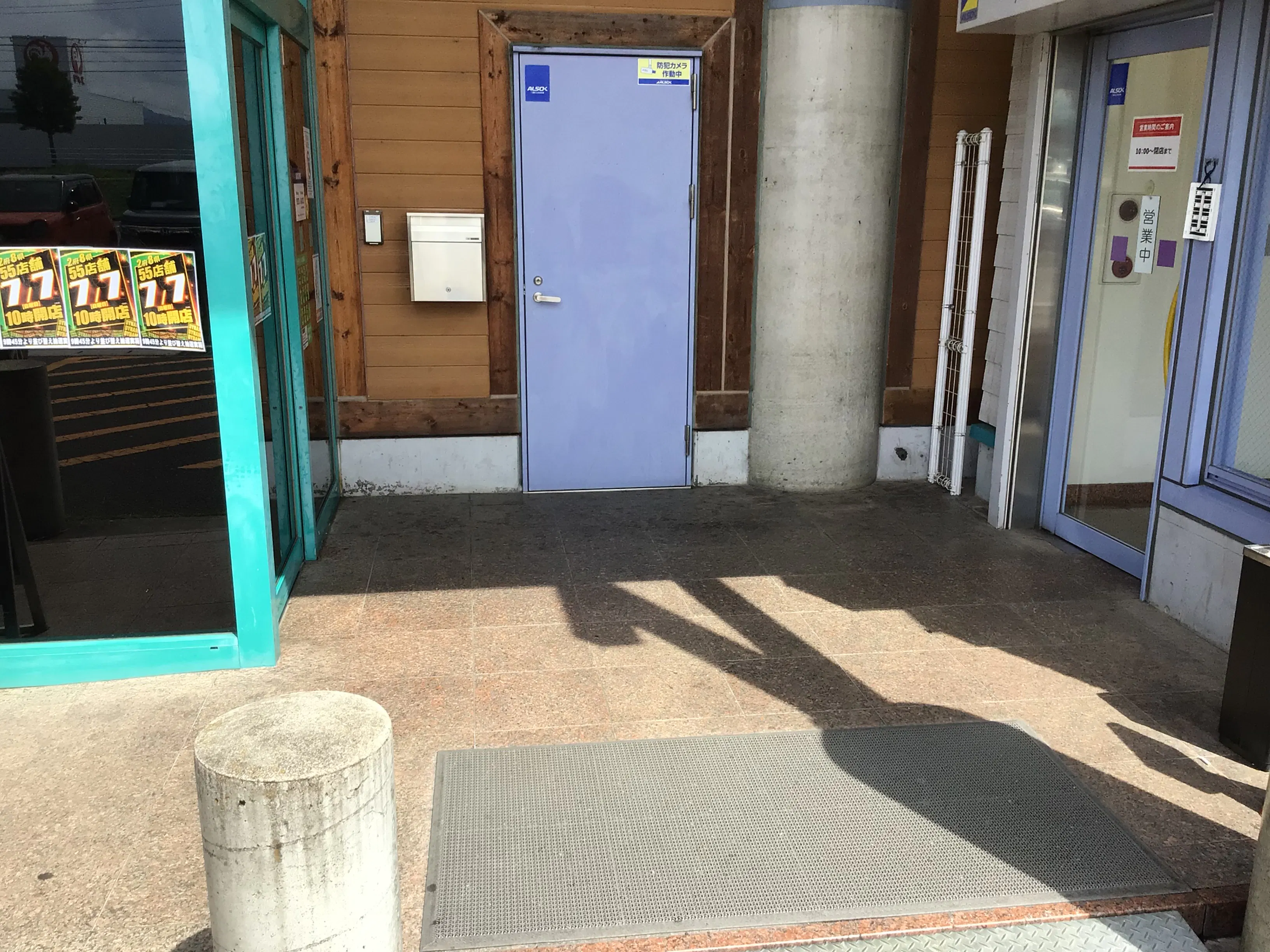 【ダイナム三重芸濃店】キッチンカーや各種プロモーションイベントに最適なアミューズメント施設のイベントスペース