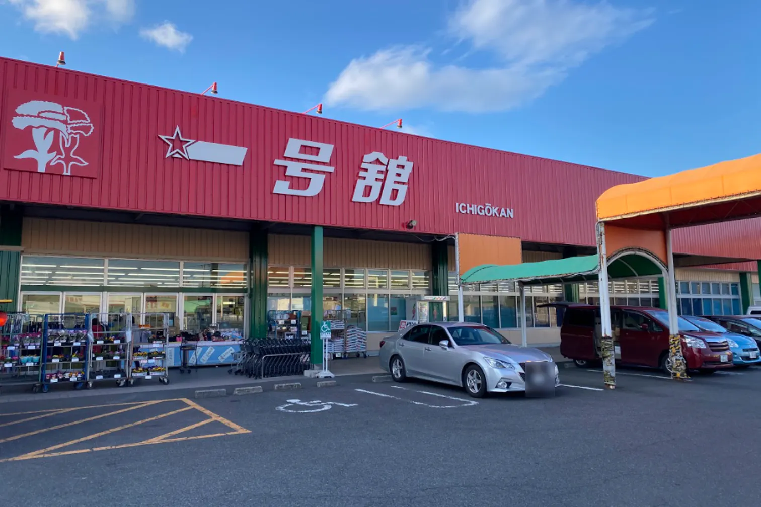 【一号舘長島】入口軒下 販促プロモーションに最適な屋外催事イベントスペース