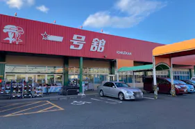 【一号舘長島】入口軒下 販促プロモーションに最適な屋外催事イベントスペース