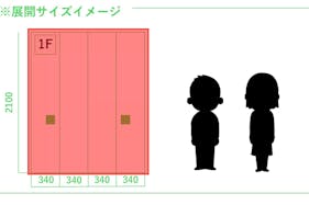 【イオンモール広島府中】モール内広告 エレベーター