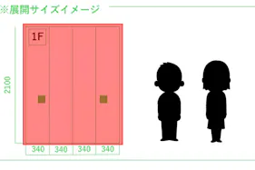 【イオンモール広島府中】モール内広告 エレベーター