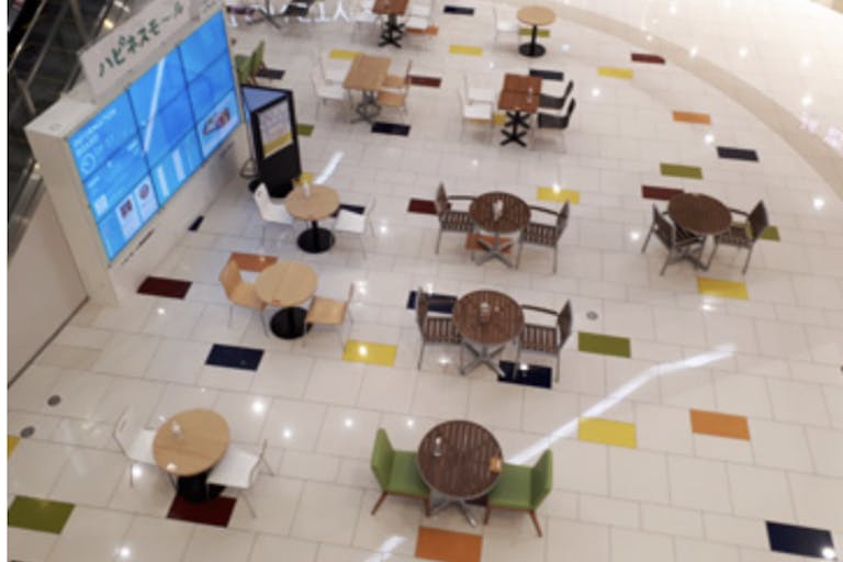 【イオンモール幕張新都心】エキマエコートの画像1