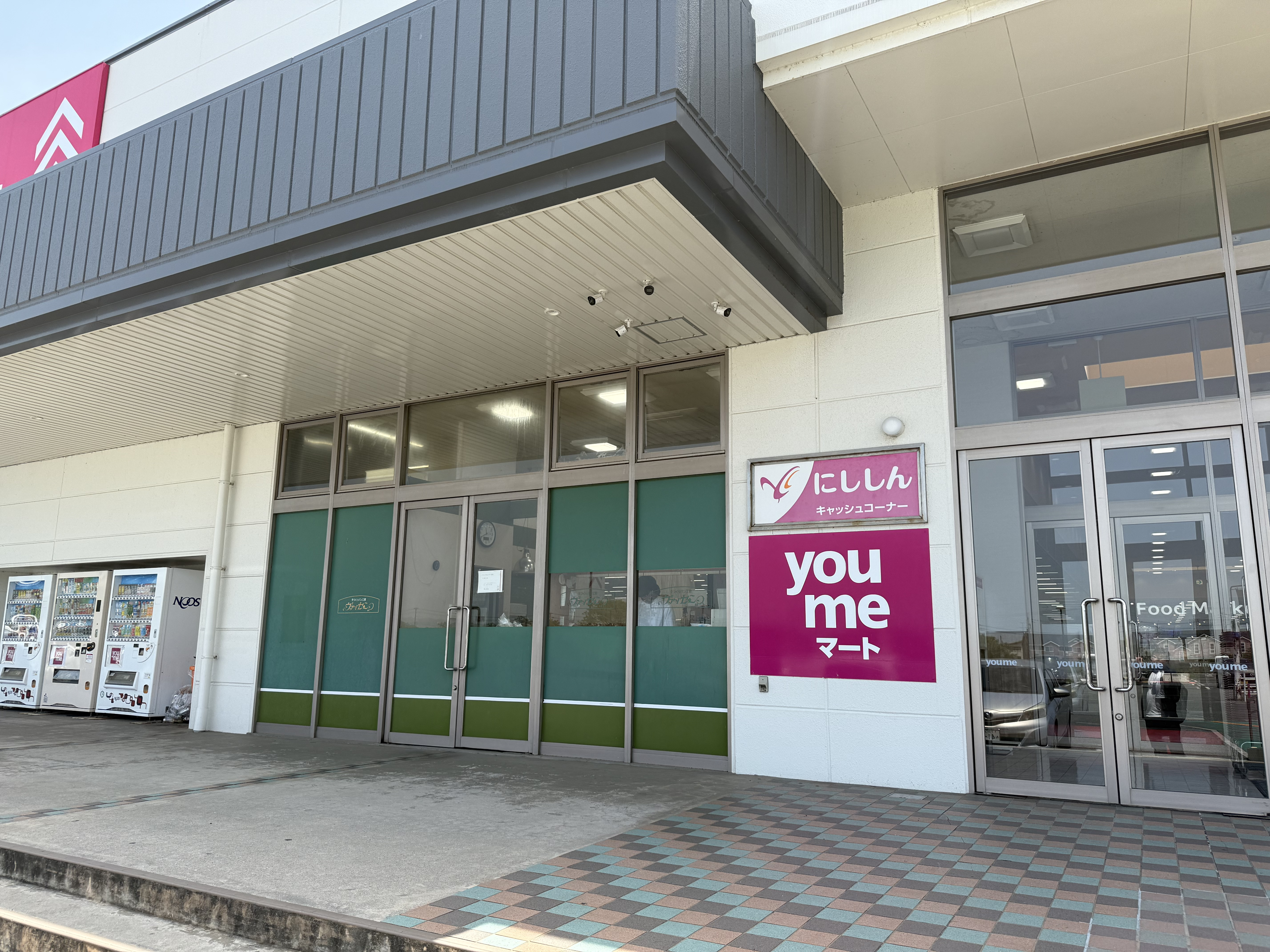 【ゆめマート 川棚】屋外駐車場　キッチンカーや物販・販促プロモーションにおすすめな催事イベントスペース