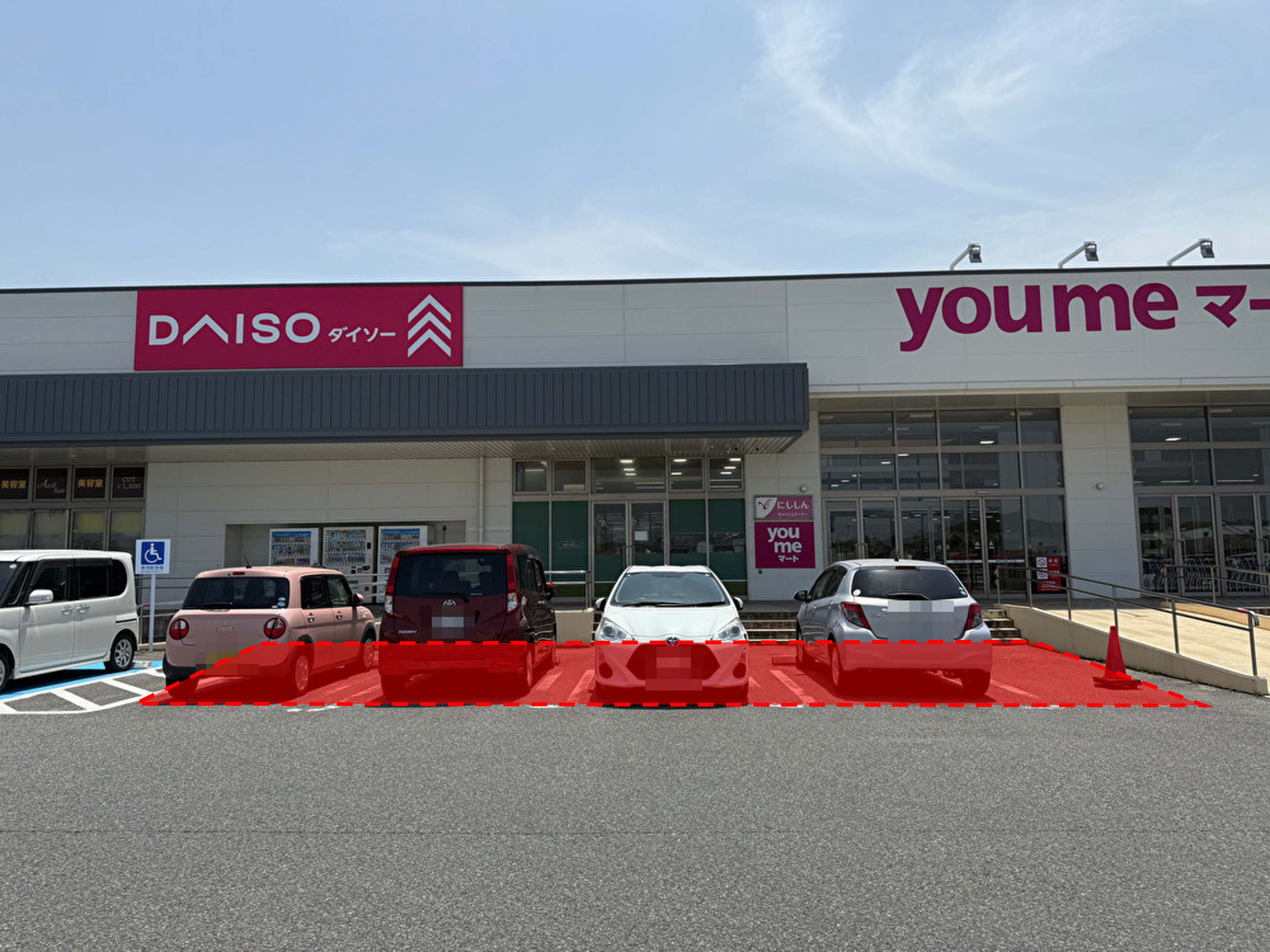 【ゆめマート 川棚】屋外駐車場　キッチンカーや物販・販促プロモーションにおすすめな催事イベントスペース