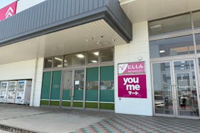 【ゆめマート 川棚】屋外駐車場 キッチンカーや物販・販促プロモーションにおすすめな催事イベントスペース