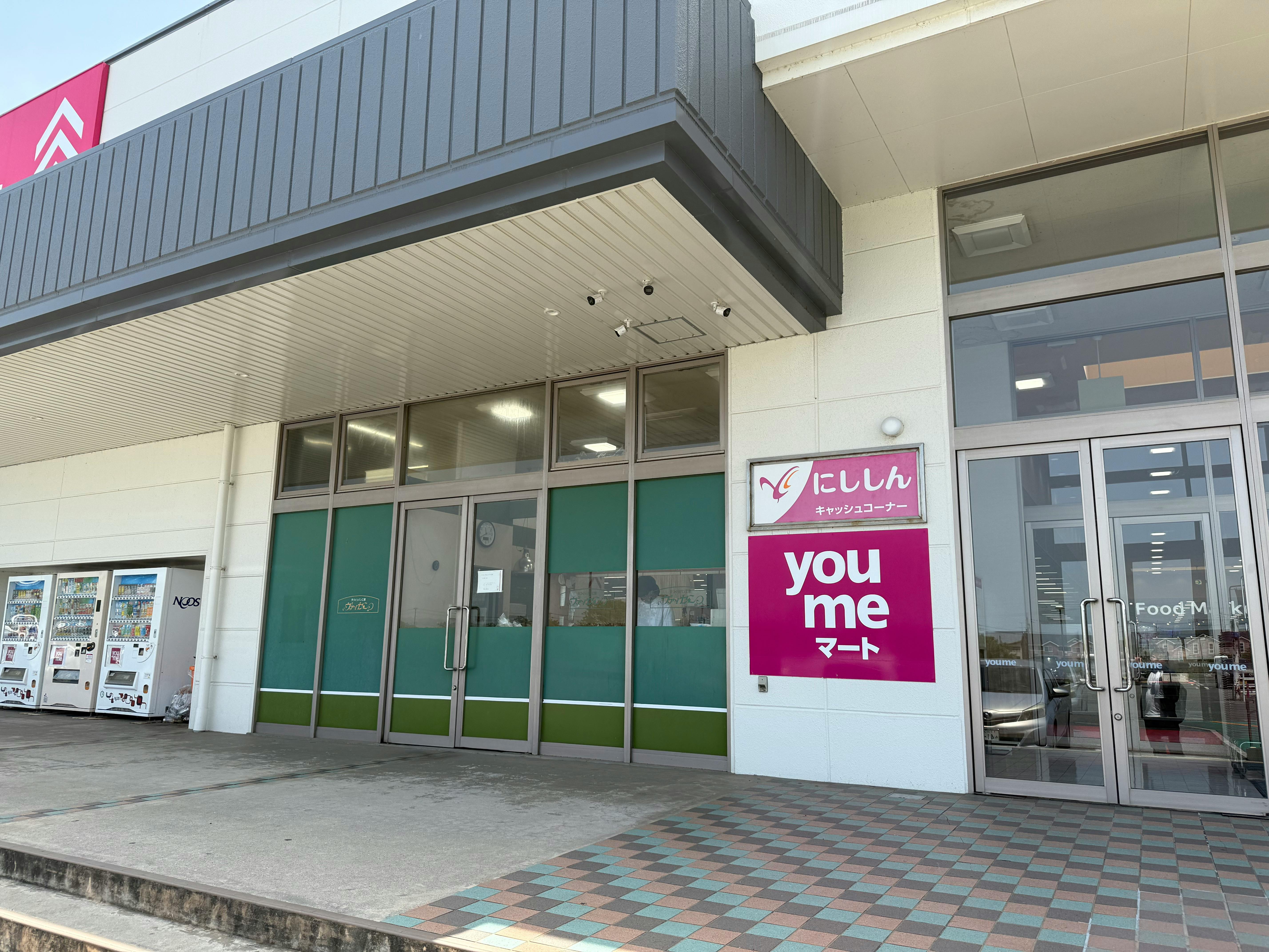 【ゆめマート 川棚】屋外駐車場　キッチンカーや物販・販促プロモーションにおすすめな催事イベントスペース