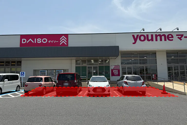 【ゆめマート 川棚】屋外駐車場 キッチンカーや物販・販促プロモーションにおすすめな催事イベントスペースの画像1